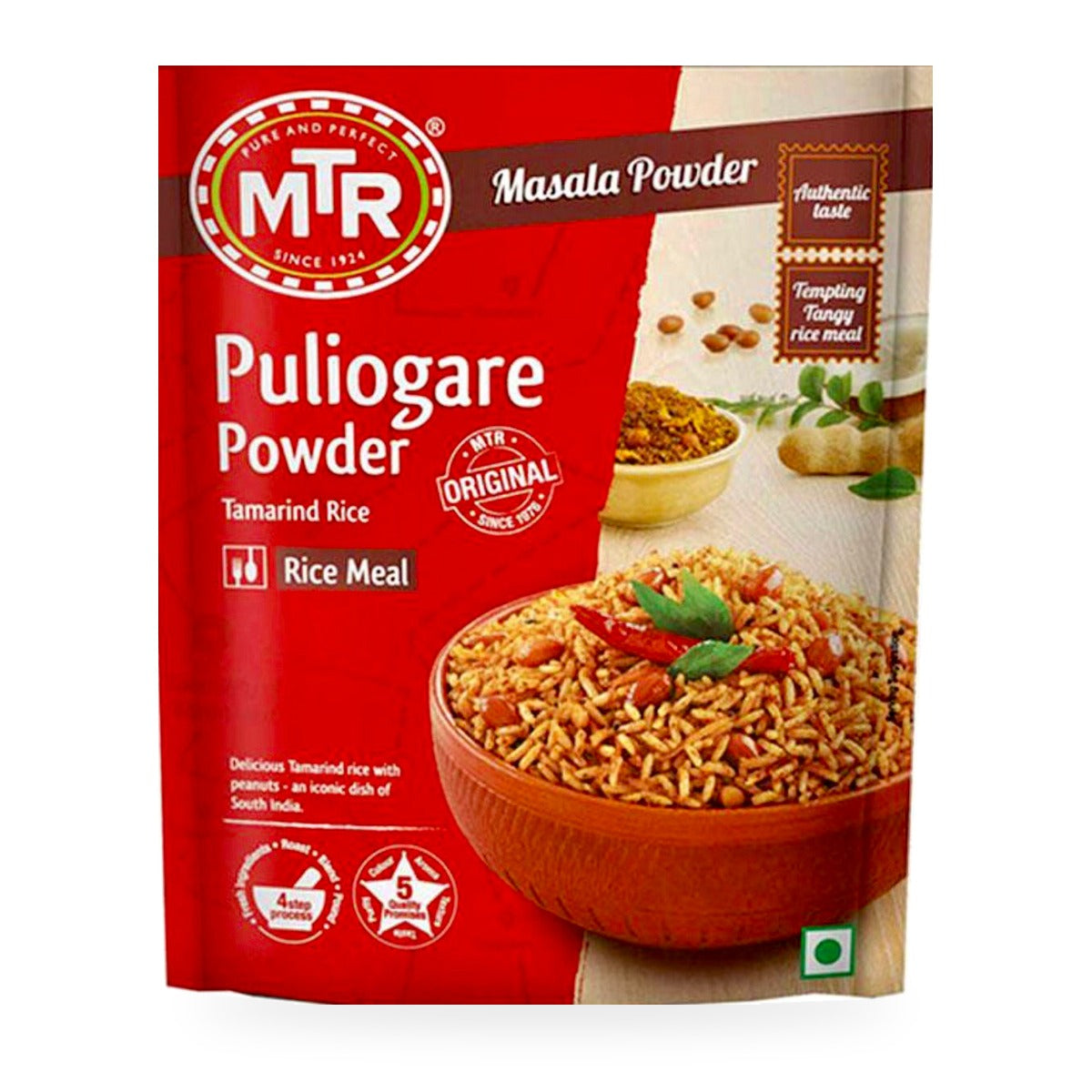 MTR Puliyogare Powder 200g