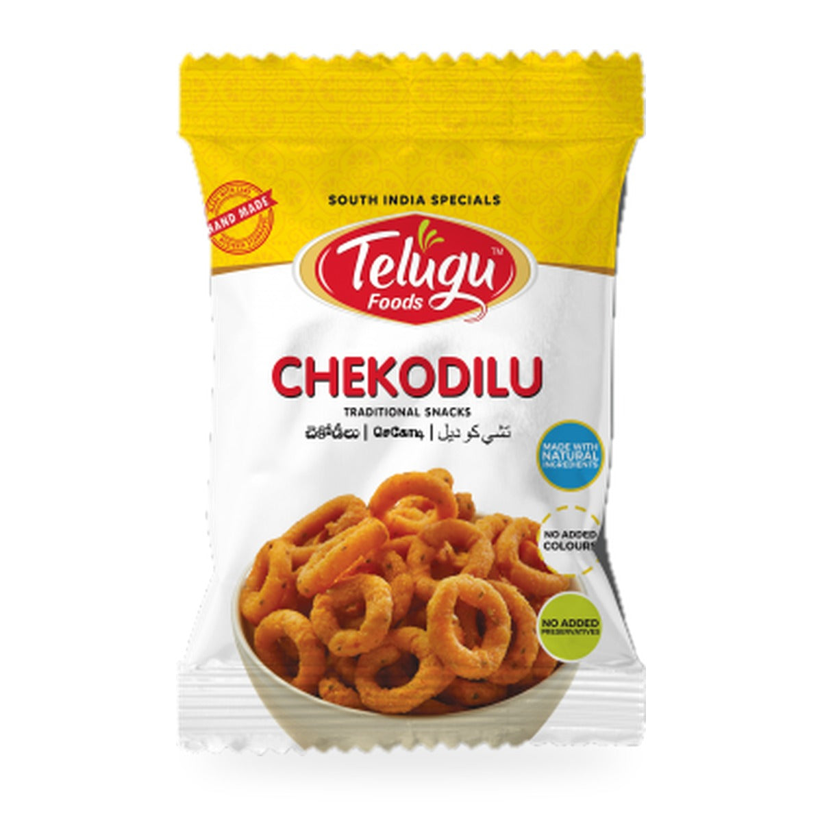 Telugu Foods Chekodilu 170g